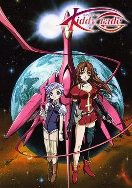 《天使特警第一季》：科幻动作新篇章，守护正义的星际冒险