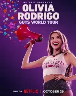 奥利维亚·罗德里戈：GUTS世界巡演，音乐与青春的狂欢