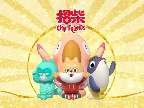 《招柴》：一部关于母爱的史诗，超越生死，感人至深