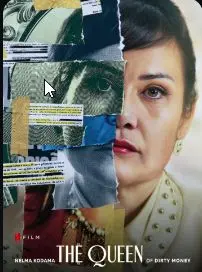 巴西黑钱女王：金钱、爱情与罪恶的纠缠，深度揭秘权色交易的黑暗面