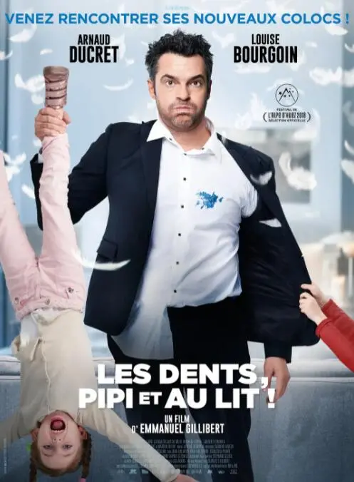 《洗漱睡觉吧，宝贝！》：治愈系的温馨陪伴，点亮孩子每一个睡前小小的梦想！